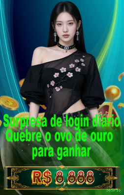 365rio